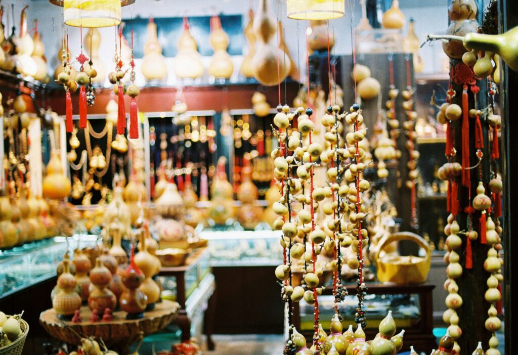 GRAND BAZAAR 1
