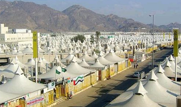 MINA TENTS