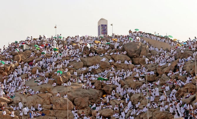 Pilgrims on Mount Arafat