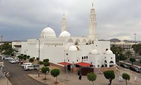 QIBLATAYN MOSQUE